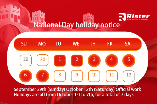 RISTER PUMPS National Day holiday notice.