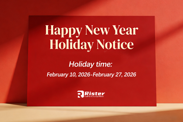 RISTER Company New Year and Spring Festival Holiday Notice for 2026